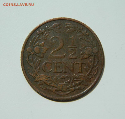 2 цента 1913 г. до 26.05.22 - DSCN5950.JPG