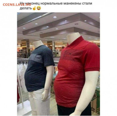 юмор - IMG-20220523-WA0003