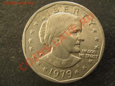 США 1 доллар 1979 до 24-11-11 22-00 - IMG_7494