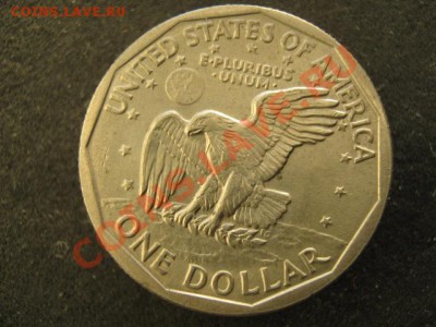 США 1 доллар 1979 до 24-11-11 22-00 - IMG_7493