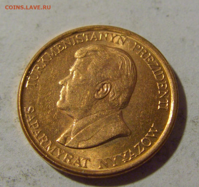 1 теннеси 1993 Туркмения №1 27.05.2022 22:00 МСК - CIMG7644.JPG