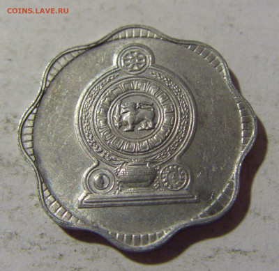 10 центов 1978 Шри-Ланка №1 27.05.2022 22:00 МСК - CIMG7648.JPG