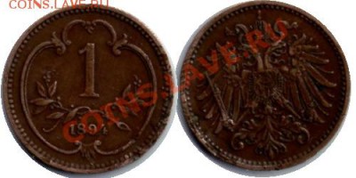 >L<Старая Австрия 1 хеллер 1894 до 26.11.11 21:00 - Австрия_1_хеллер_94