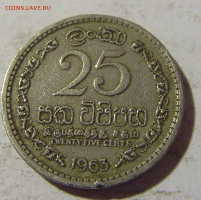 25 центов 1963 Шри-Ланка №1 27.05.2022 22:00 МСК - CIMG7670.JPG