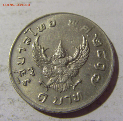 1 бат 1974 Тайланд №1 27.05.2022 22:00 МСК - CIMG7654.JPG