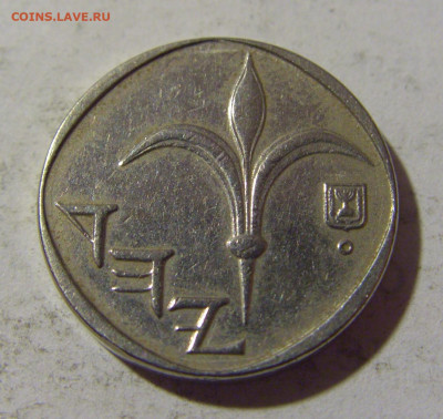 1 новый шекель 1988 Израиль №1 27.05.2022 22:00 МСК - CIMG7708.JPG