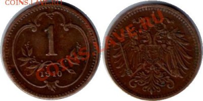 >L<Старая Австрия 1 хеллер 1910 до 26.11.11 21:00 - Австрия_1_хеллер_10