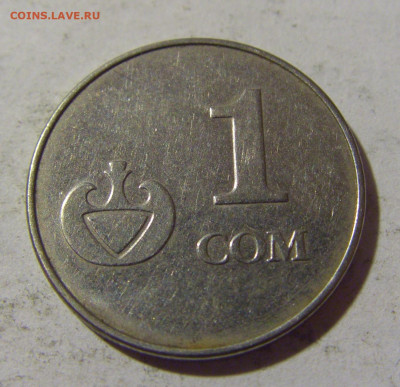 1 сом 2008 Киргизия №1 27.05.2022 22:00 МСК - CIMG7726.JPG