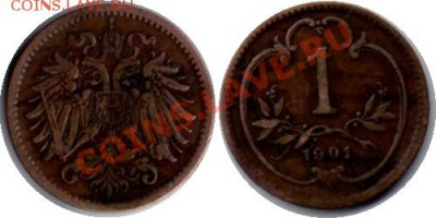 >L<Старая Австрия 1 хеллер 1901 до 26.11.11 21:00 - Австрия_1_хеллер_01