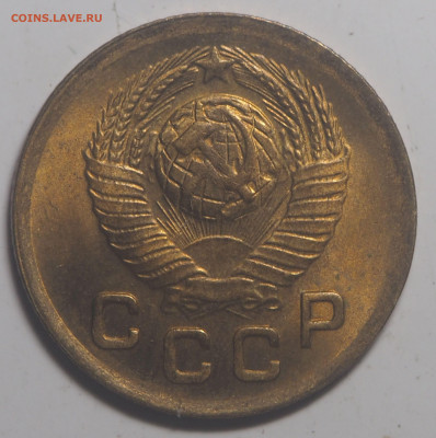 1 копейка 1949 UNC до 26.05.2022 в 22.00 - P5240674