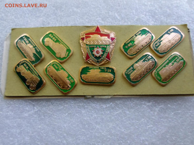 Бронетанковое оружие СССР Набор в родном картоне - SAM_0961.JPG