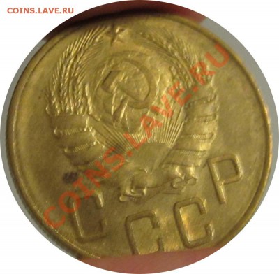 5 КОПЕЕК 1940 ШТЕМПЕЛЬНАЯ - 22.00 23 НОЯБРЯ 2011 - 5k1940-1-a