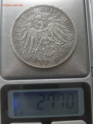 5 марок 1907 - IMG_1567.JPG