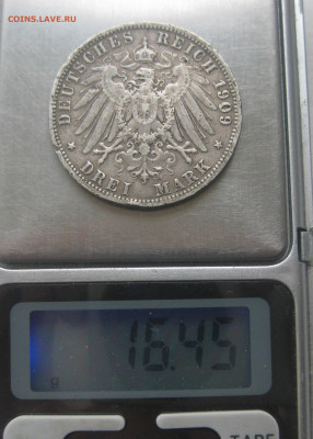 3 марки 1908 - IMG_1556.JPG