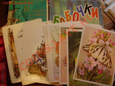 Продам наборы открыток разные, около 200 штук ! - PB100240.JPG