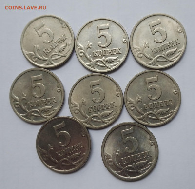 Лот монет 1коп,5коп,1руб 1997-2014гг. +Бонусы. До 29.05.2022 - IMG_20210916_112502-2