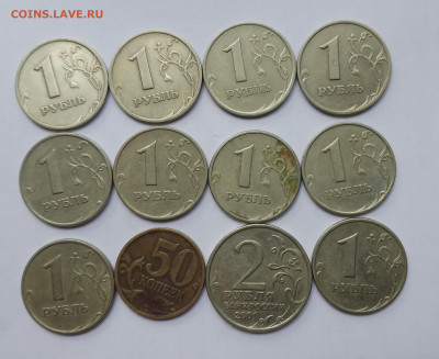 Лот монет 1коп,5коп,1руб 1997-2014гг. +Бонусы. До 29.05.2022 - IMG_20210916_112059-2