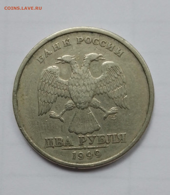 Лот монет 1коп,5коп,1руб 1997-2014гг. +Бонусы. До 29.05.2022 - IMG_20210927_140312-2
