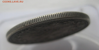 Иран 5000 Динар - IMG_1589.JPG