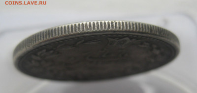 Иран 5000 Динар - IMG_1587.JPG