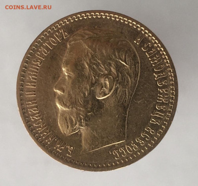 5рублей 1898аг низкий старт до 25 мая - 7419A2F3-9C2A-474B-AD43-17081DCB1ED6