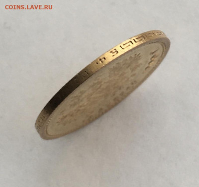 5рублей 1900фз низкий старт до 25 мая - 5ECA8492-0973-4CFC-82C6-E9EDC8E11BF4