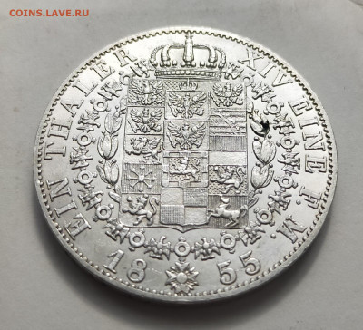 Пруссия Фридрих Вильгельм IV 1 талер 1855 - VYO4pywY72yLoVExEwPAdanTezHLR9_80XQCg-RJJ8LoyugEvgsYI7K2cAUSyE8vWGKzqGxzHHKcx72Gg_Kkp582