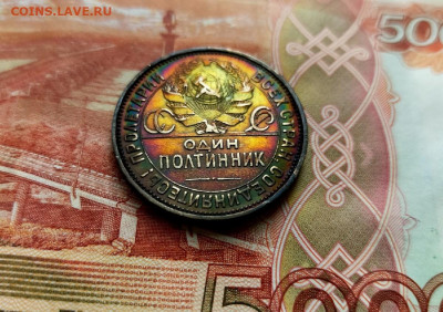 50 копеек 1924 и 1925 ПЛ - RZbXS511BYRsi6m0CkYsTCN4zyu32aBRVQw3MMiQ988ZdWennmNmOgmbddUSZfAtZEaIgtmXzExA9SIQkCavGyS0