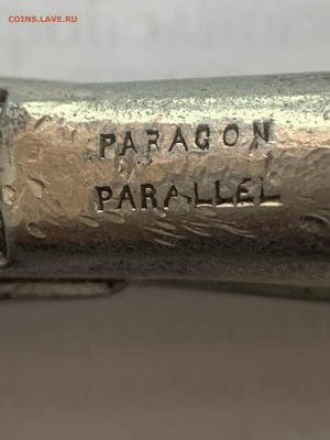 Плоскогубцы-кусачки "Bernards" (США), 1911 год - E6653395-E8FE-424A-8D7B-B7836BC57F58