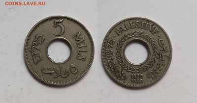 Британская Палестина 5 милей 1935 г - 28.05 - IMG_20220524_152220