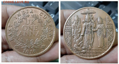 Досчитаем до 10 000 или более - 1818