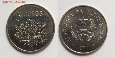 Гвинея-Биссау 5 песо 1977 года - 28.05 - IMG_20220524_152447