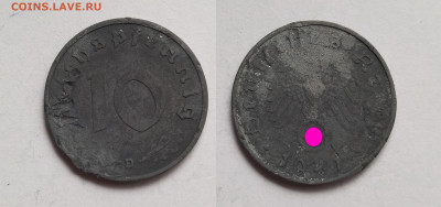 Германия Рейх 10 пфеннигов 1941 года, бюджетная - 28.05 - IMG_20220524_152735