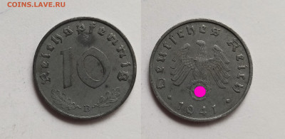 Германия Рейх 10 пфеннигов 1941 года - 28.05 - IMG_20220524_152807
