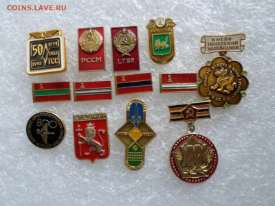Разные по 50р. - SAM_0975.JPG