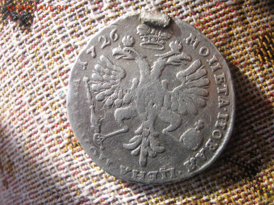 22 в 22-30 - 1р26 007.JPG