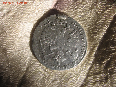 22 в 22-30 - 1р26 003.JPG