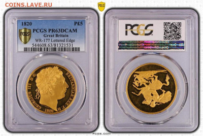 Досчитаем до 10 000 или более - GREAT BRITAIN. George III. (King, 1760-1820). 1820 AV Pattern Five Pounds. 2