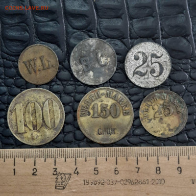 Различные жетоны марки и прочее на атрибуцию и оценку - 20220524_145133
