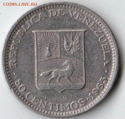 ВЕНЕСУЭЛА 50 сантим 1965 г. до 31.05.22 г. в 23.00 - 040