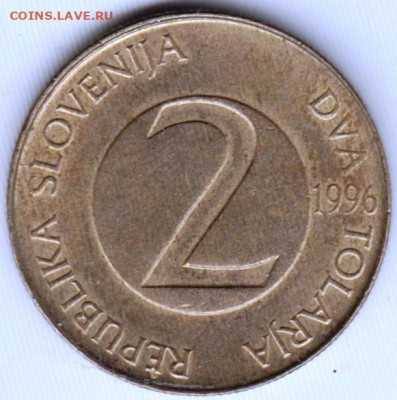 СЛОВЕНИЯ 2 толара 1996 г. до 31.05.22 г. в 23.00 - 044