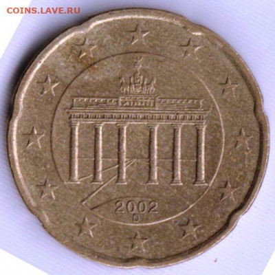 ГЕРМАНИЯ 20 евроцентов 2002 г. D до 31.05.22 г. в 23.00 - 028