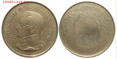 Браки на иностранных монетах - 100ps_empastada