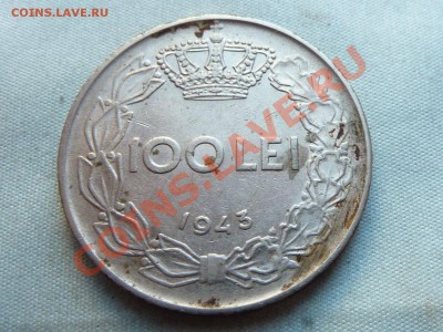 СТАРАЯ РУМЫНИЯ 100лей 1943г.КОРОЛЬ МИХАЙ. до 26.11.11 в 22 - MEMO0046_picnik