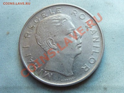 СТАРАЯ РУМЫНИЯ 100лей 1943г.КОРОЛЬ МИХАЙ. до 26.11.11 в 22 - MEMO0045.JPG