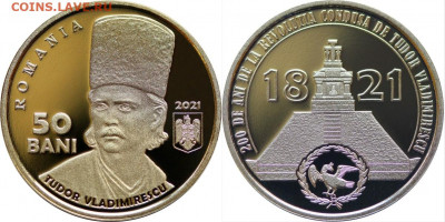 Досчитаем до 10 000 или более - 1821