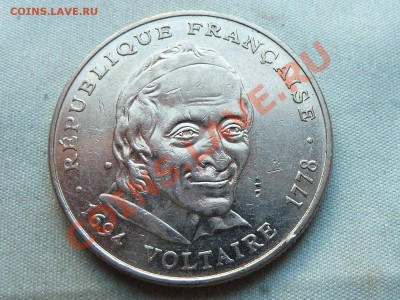 ФРАНЦИЯ 5 франков 1994г. 300-лет ВАЛЬТЕРУ . до 26.11.11 - MEMO0047.JPG