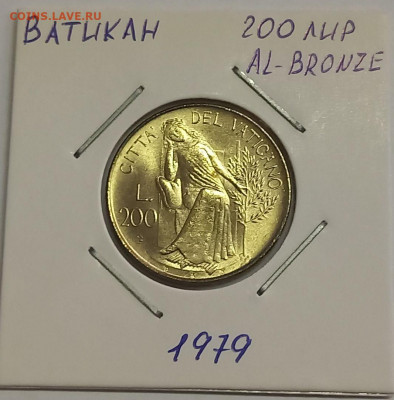 Ватикан 200 лир 1979. UNC. Тираж - 170 000 шт. - 4