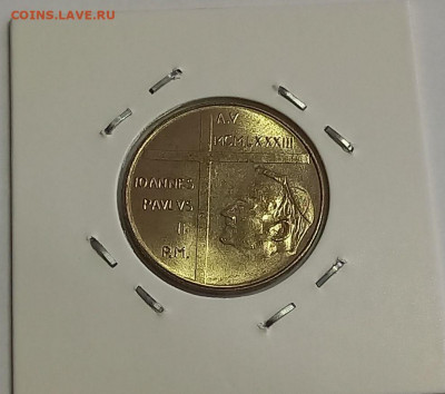 Ватикан 200 лир 1983. UNC. Тираж - 110 000 шт. - 12