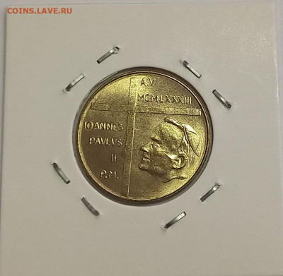 Ватикан 200 лир 1983. UNC. Тираж - 110 000 шт. - 7